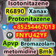 Alprazolam，Xanax  cas 28981-97-7