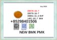 BMK 5449-12-7 and 28578-16-7 PMK high purity on sale