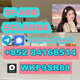 5CLADBA Precursor supplier 5cladb 5f-adb ADBB jwh-018
