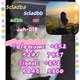 1kg package 2fdck provide sample 5cladba adbb