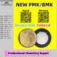 Trustworthy Shipping – No Delays 28578-16-7 P.MK No Drama B.MK 5449-12-7