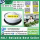 Cerata Procaine (Novocaine) Hcl Api Powder - Cas 51-05-8