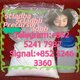 5cladba purity 99% 5cl adbb