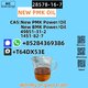 Source Factory New PMK Oil CAS 28578-16-7