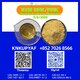 PMK 28578-16-7 propels crossborder synergies
