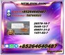 New P 28578-16-7/New B 5449-12-7/ International