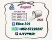 Buy PM.K CA.S:28578-16-7/ BM.K 5449-12-7/ low-budget chemical  Source factory