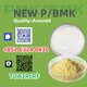 Guaranteed Regular Supply P.MK Power CAS 5449-12-7 and 28578-16-7 B.MK