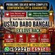 Amil Baba in Birmingham | Ustad Babo Bangali | Online Spiritual Guidance