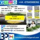 B M K P M K 5449-12-7 Chemical raw materials