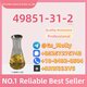 Wholesale 49851-31-2 Oil – Custom Quantities | Discreet Shipping!