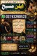 ustad amil baba in pakistan amil baba in bangladesh amil baba ellen masih E amil baba amil baba trusted astrologer in pakistan