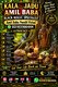 Online Kala Jadu Specialist UAE | Black Magic Problem Guidance Real Black Magic Expert UAE | Kala Jadu Removal Online Black Magi