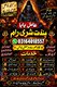 Black magic Specialist Amil Baba In UK,International Kala Jadu G