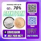 New PM.K 28578-16-7/ BM.K C.AS:5449-12-7/ Industrial Raw Material Sourcing