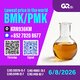PM.K 28578-16-7/ BM.K C.AS:5449-12-7/ discounted chemical bulk goods