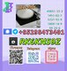 High Purity 5449-12-7 & 28578-16-7: Ready for Supply