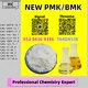 Good price, safe, trustworthy PM.K 28578-16-7 5449-12-7