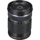 Olympus 40-150mm + uv filter