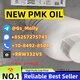 New PMK Oil CAS 28578-16-7/1369021-80-6 | Minimal Residue, Reliable Supply!