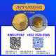Validated proficiency PMK Oil 28578-16-7 fulfilling international demand