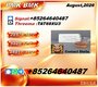 Skilled-in export PM.K 28578-16-7 5449-12-7