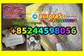 Chemical  strongest adbb 5cladba precursor raw material  5f adb  4fadb low price
