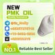 Highest Purity PMK Oil 28578-16-7 | 100% Client Satisfaction Guaranteed