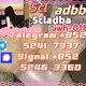 6cladba 5cladba adbb 5cl