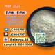 PM.K 28578-16-7 under stable storage