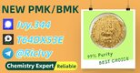 Superior Manufacturer 28578-16-7 5449-12-7