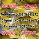 5cladba raw material 5CL-ADB-A precursor raw 5cladba 5f adb