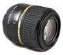 Tamron 60mm f/2.0 MACRO CANON