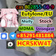 Eutylone/EU/MDMA cas 802855-66-9