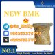 Ultra-Pure BMK Glycidate | GMP Standards | 24/7 Support