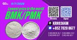 Chemical Sourcing Expert New PM.K 28578-16-7/ BM.K CAS:5449-12-7/