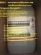 Buy Nitroethane, CAS 79-24-3