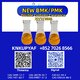 Managerial execution PMK Oil CAS 28578-16-7 completed accurately