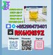 5449-12-7 & 28578-16-7: Provide High Purity