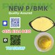 Rigorous Quality-Controlled Source B.MK 5449-12-7/28578-16-7 P.MK