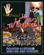 Top Authentic Amil Baba for Kala Jadu, Top Kala Jadu Expert Amil Baba in Karachi, Famous Black Magic Amil Baba in Lahore, Amilba