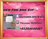 Cooperative operation 5449-12-7 improves 28578-16-7 stability 
