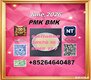 PMK 28578-16-7 unites BMK 5449-12-7 CAS 1451-82-7