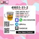 Wholesale CAS 49851-31-2 Factory Price - Stockport