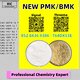 Security and stability pathway PM.K 28578-16-7 BM.K 5449-12-7