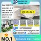 BMK PMK CAS 1451-82-7 Chemical raw materials