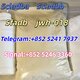 1kg package 5cl 5cladba adbb