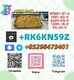 High Purity 5449-12-7 & 28578-16-7: Available for Supply