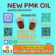 Reliable Supplier New Pmk Oil CAS 28578-16-7/5413-05-8/20320-59-6