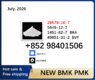 Hot selling 5449-12-7 BMK 28578-16-7 PMK oil powder chemical material